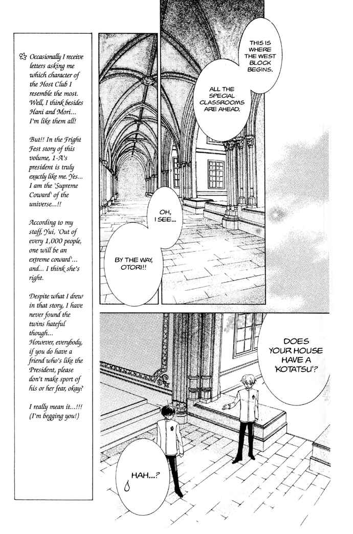 Ouran High School Host Club Chapter 33 - Page 12