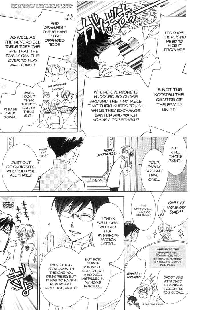 Ouran High School Host Club Chapter 33 - Page 14
