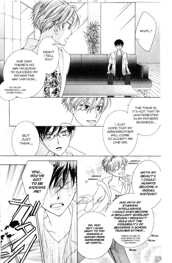 Ouran High School Host Club Chapter 33 - Page 23