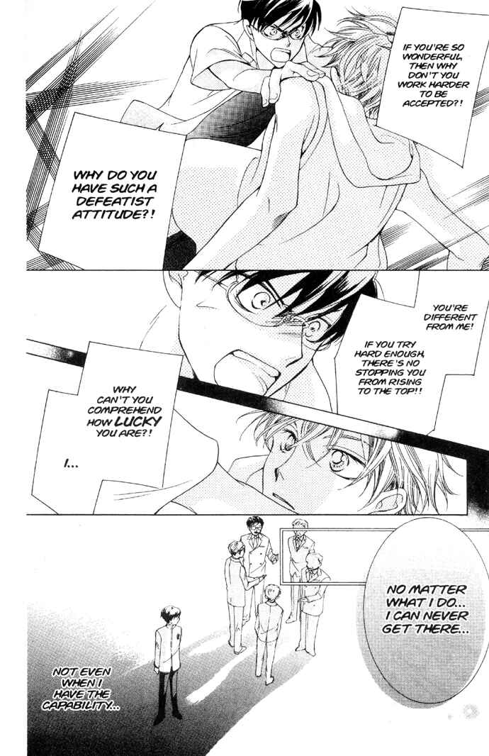 Ouran High School Host Club Chapter 33 - Page 24