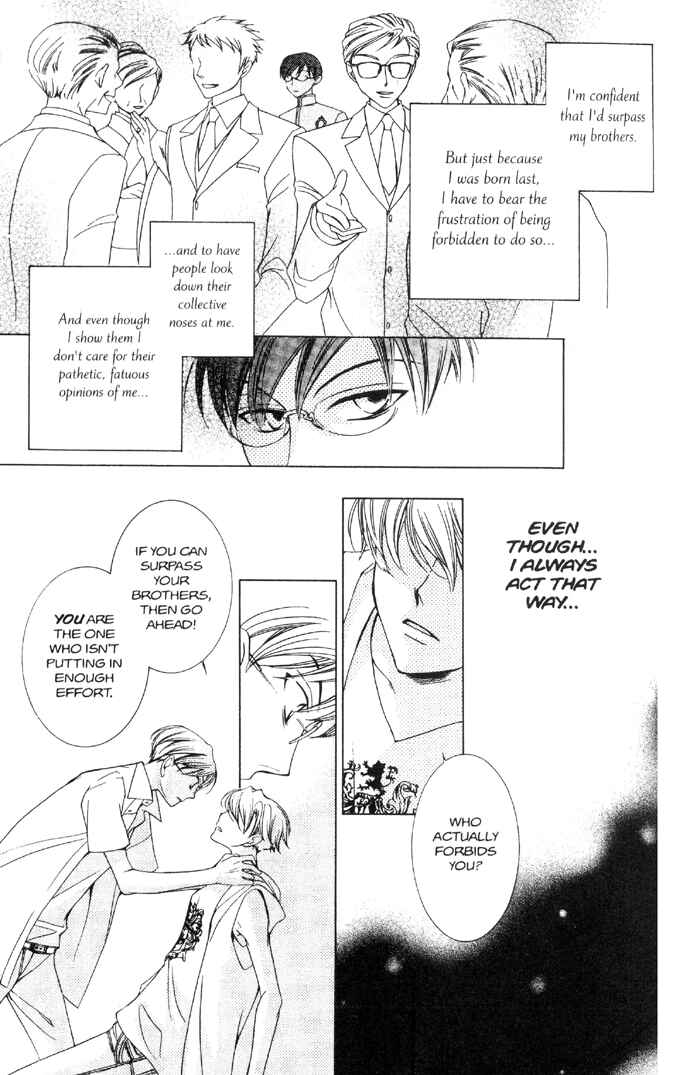 Ouran High School Host Club Chapter 33 - Page 25