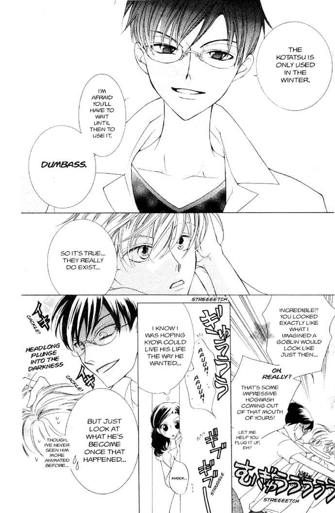 Ouran High School Host Club Chapter 33 - Page 28