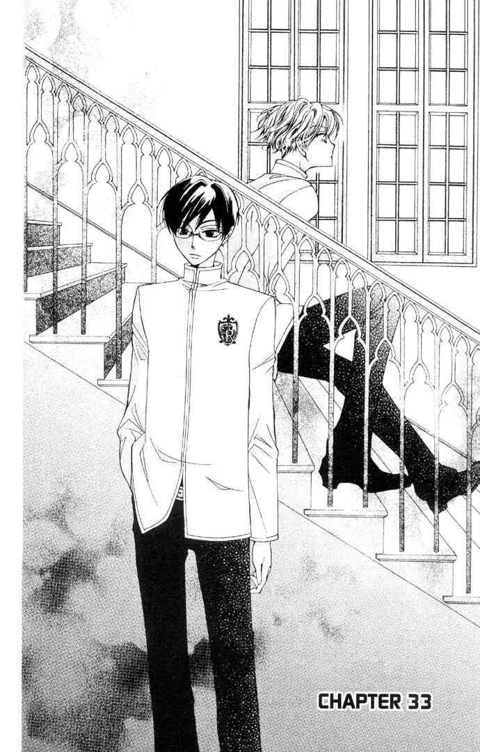 Ouran High School Host Club Chapter 33 - Page 3