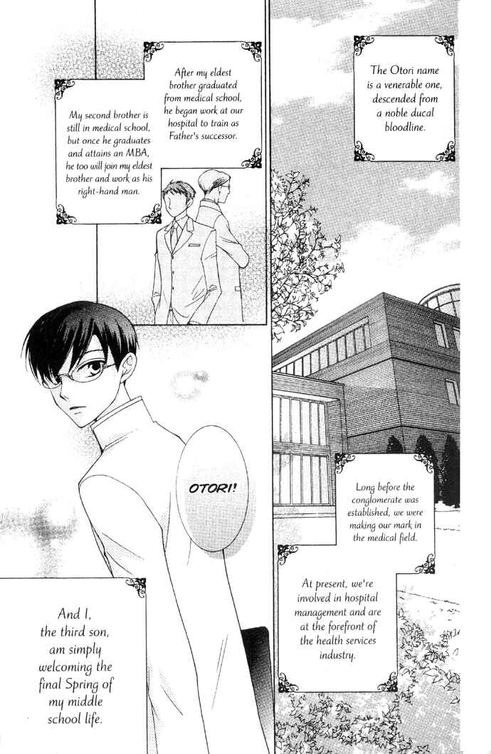 Ouran High School Host Club Chapter 33 - Page 4