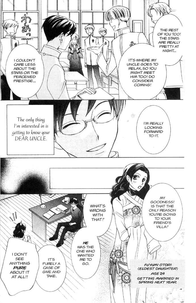 Ouran High School Host Club Chapter 33 - Page 6