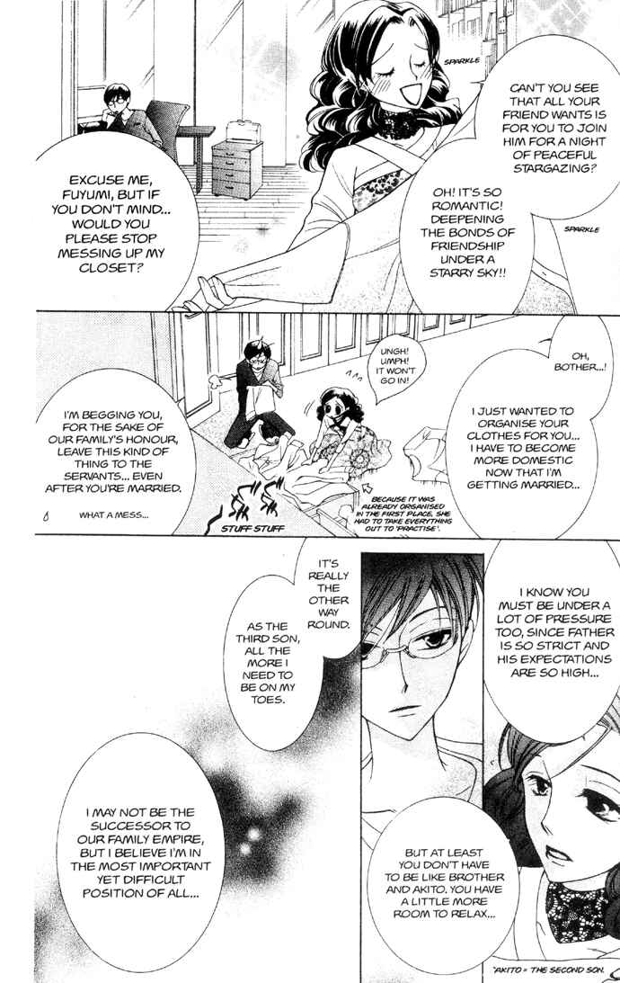 Ouran High School Host Club Chapter 33 - Page 7