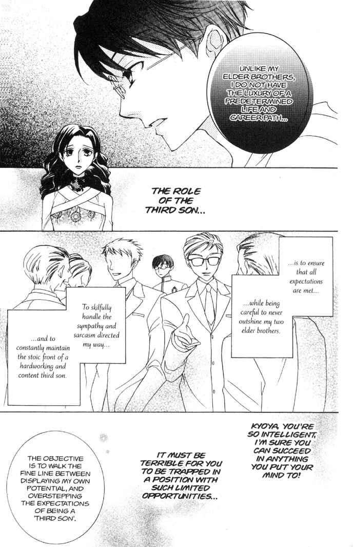 Ouran High School Host Club Chapter 33 - Page 8
