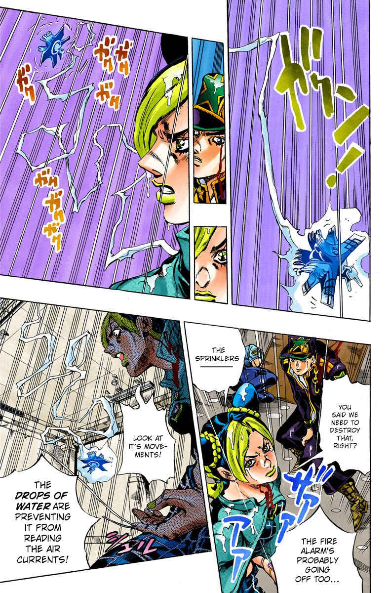 JoJo no Kimyou na Bouken: Part 6 - Stone Ocean Color-ban Chapter 14 - Page 10