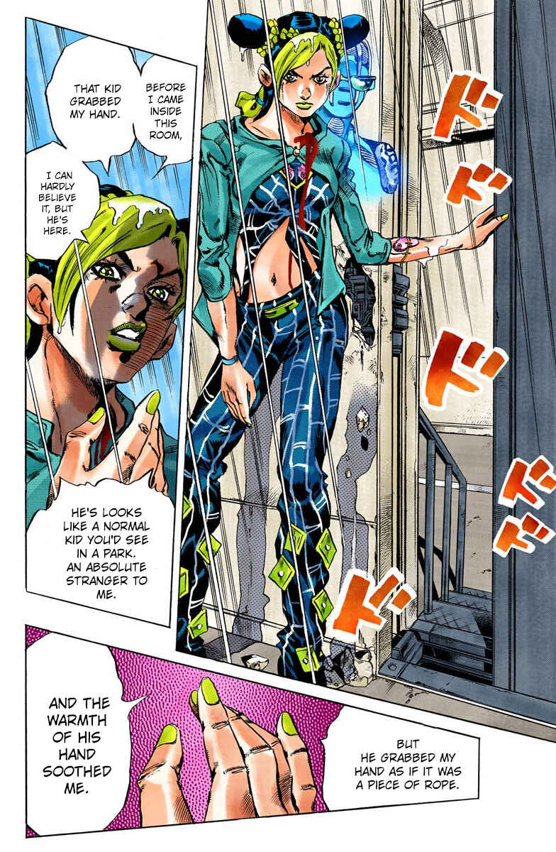 JoJo no Kimyou na Bouken: Part 6 - Stone Ocean Color-ban Chapter 14 - Page 17