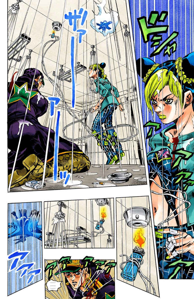 JoJo no Kimyou na Bouken: Part 6 - Stone Ocean Color-ban Chapter 14 - Page 9