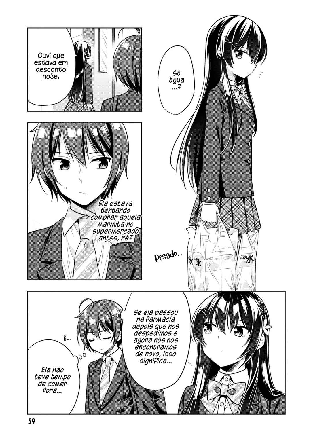 Tonari no Kuderella wo Amayakashitara, Uchi no Aikagi wo Watasu Koto ni Natta Chapter 2 - Page 10