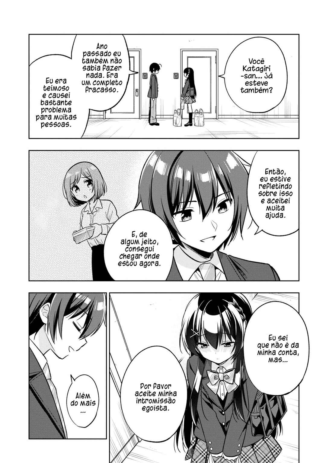 Tonari no Kuderella wo Amayakashitara, Uchi no Aikagi wo Watasu Koto ni Natta Chapter 2 - Page 20