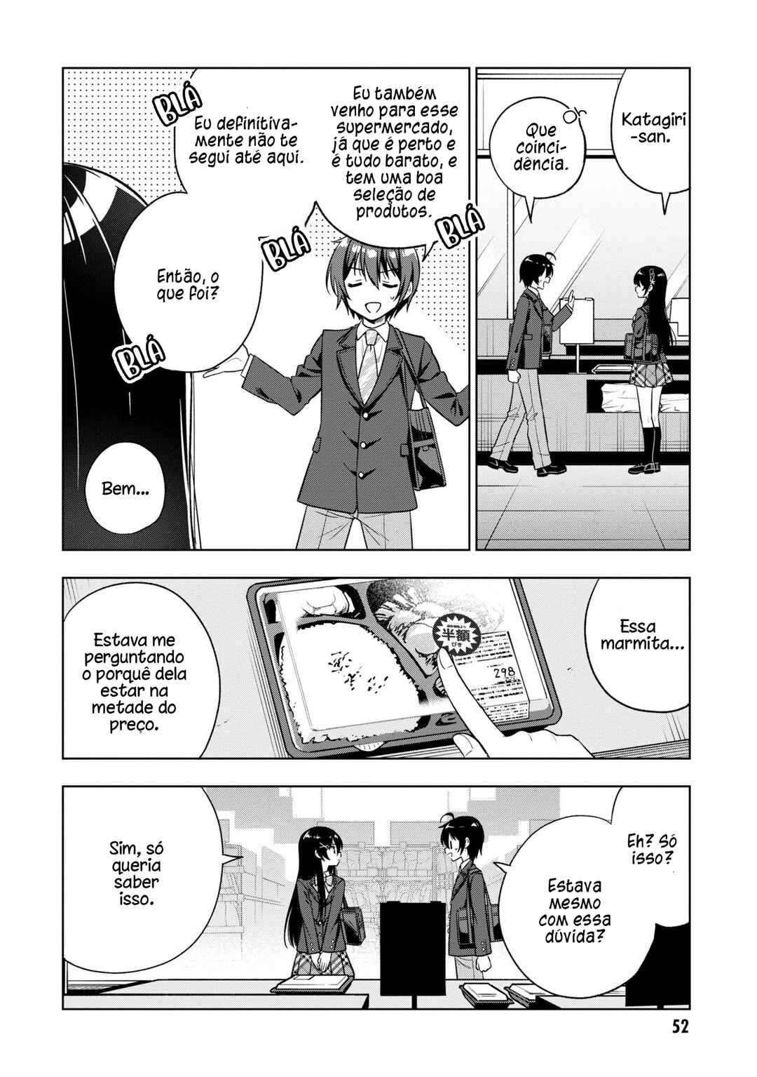 Tonari no Kuderella wo Amayakashitara, Uchi no Aikagi wo Watasu Koto ni Natta Chapter 2 - Page 3
