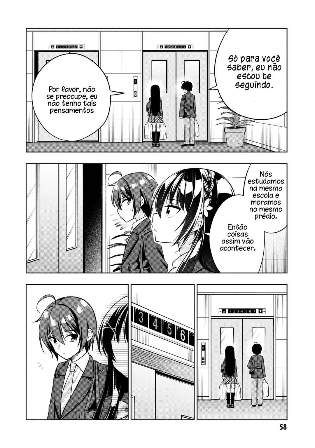 Tonari no Kuderella wo Amayakashitara, Uchi no Aikagi wo Watasu Koto ni Natta Chapter 2 - Page 9