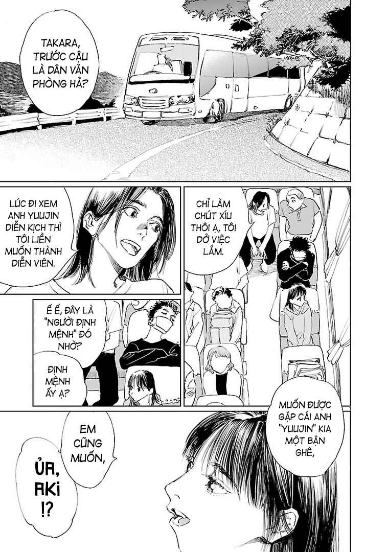 Double Chapter 11 - Page 1