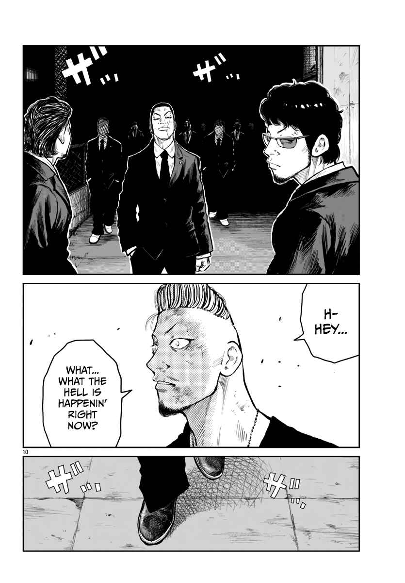 Worst Gaiden Mr. Zetton Chapter 58 - Page 11