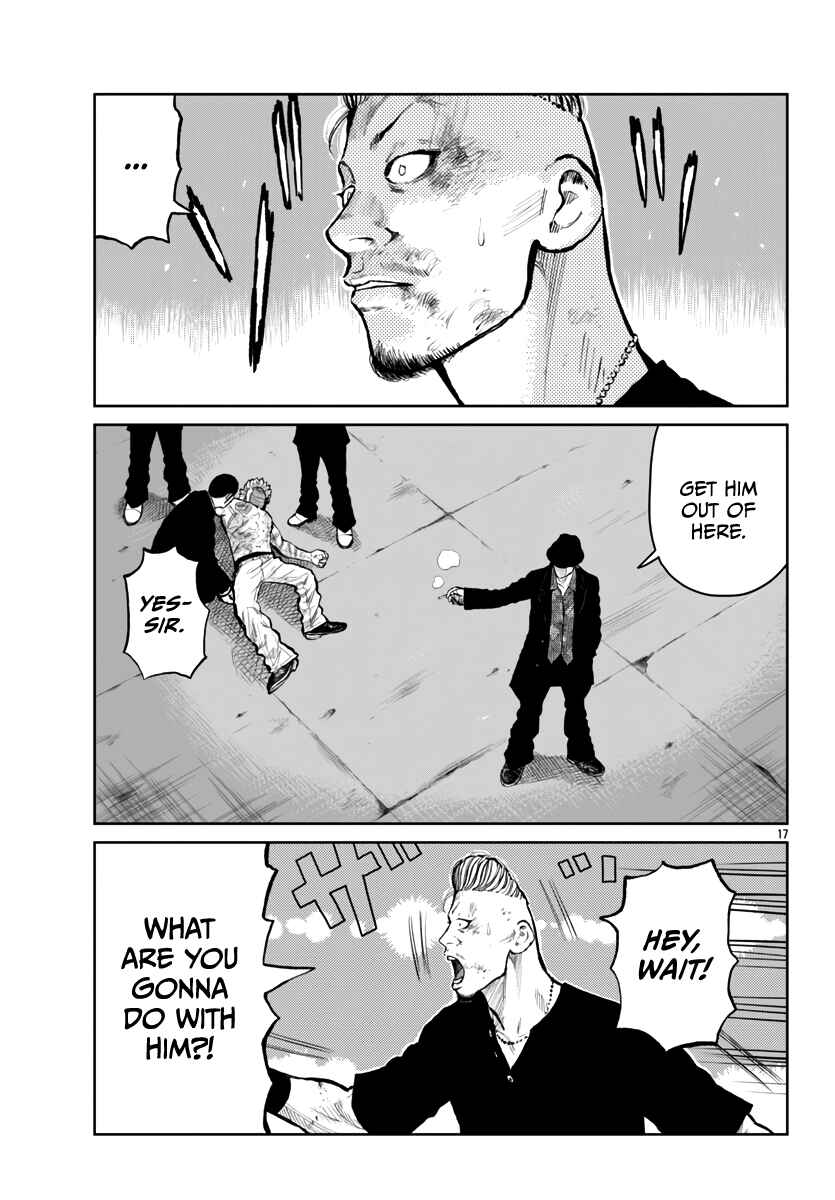 Worst Gaiden Mr. Zetton Chapter 58 - Page 18