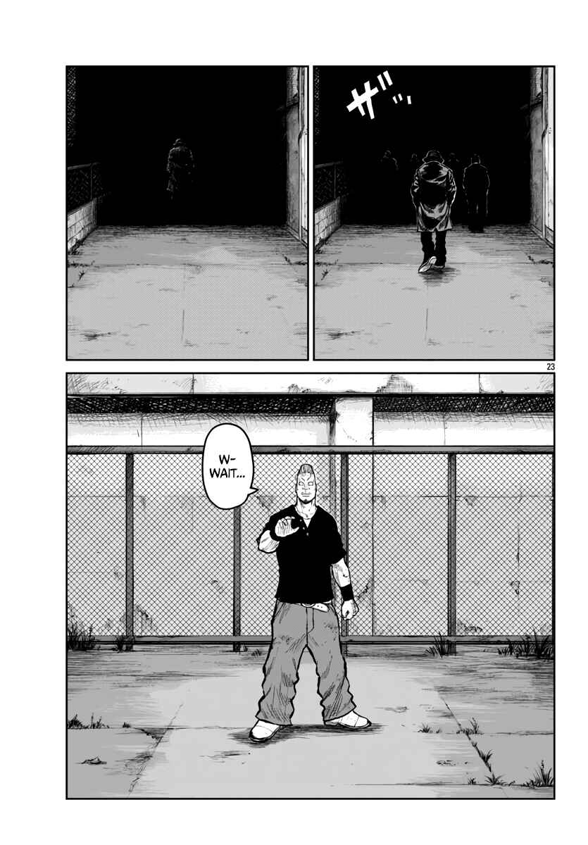 Worst Gaiden Mr. Zetton Chapter 58 - Page 24