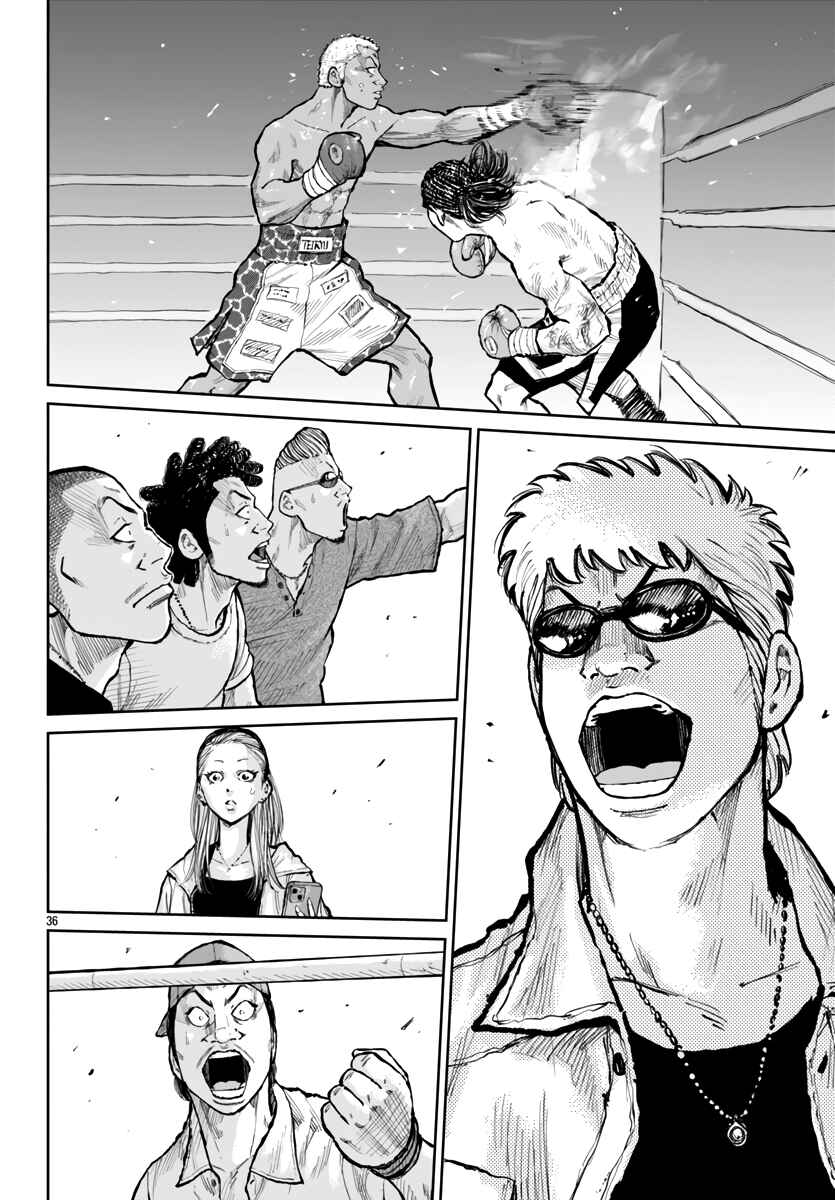 Worst Gaiden Mr. Zetton Chapter 58 - Page 37