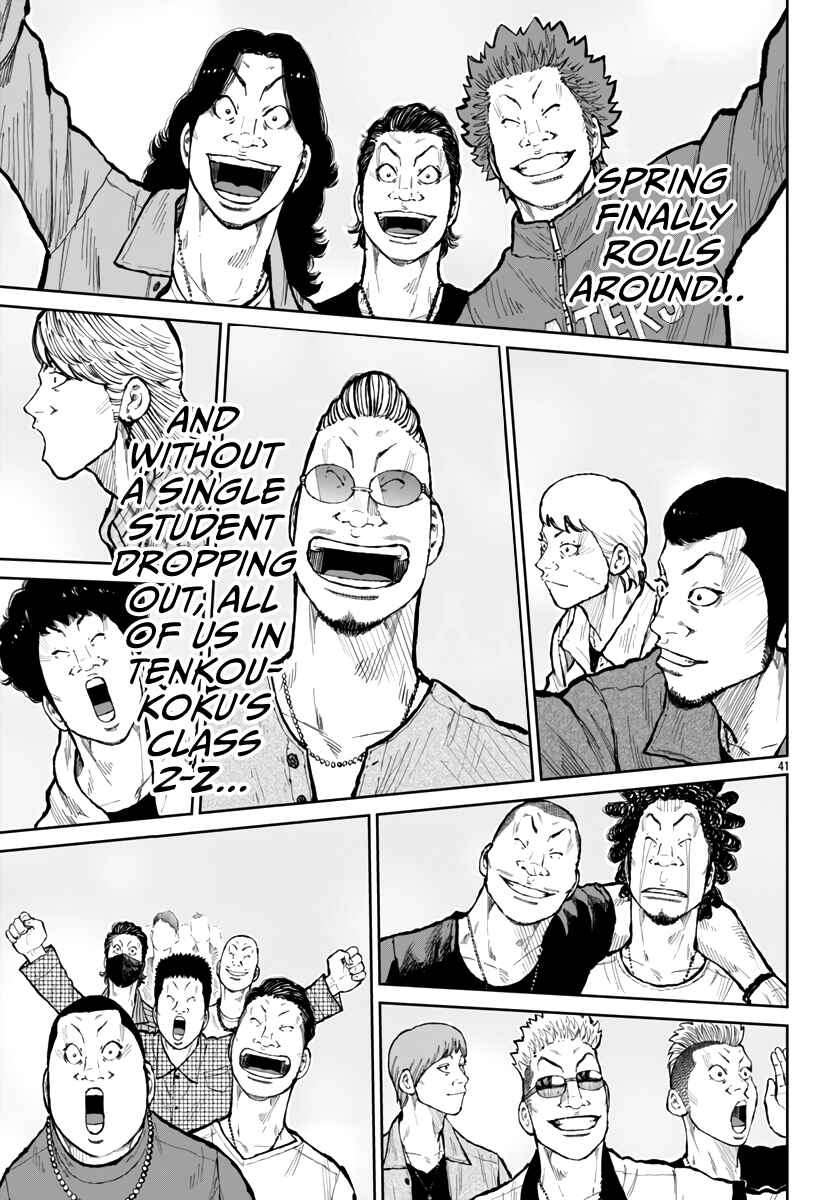 Worst Gaiden Mr. Zetton Chapter 58 - Page 41
