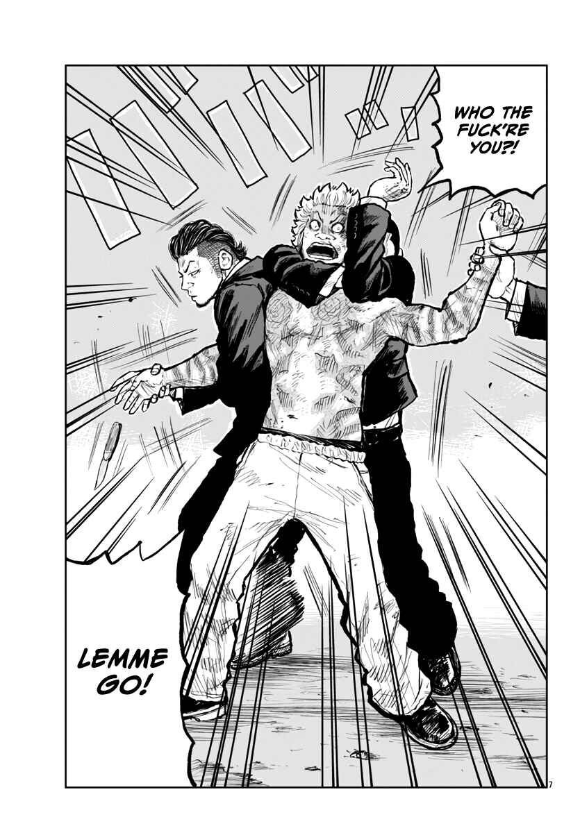 Worst Gaiden Mr. Zetton Chapter 58 - Page 8