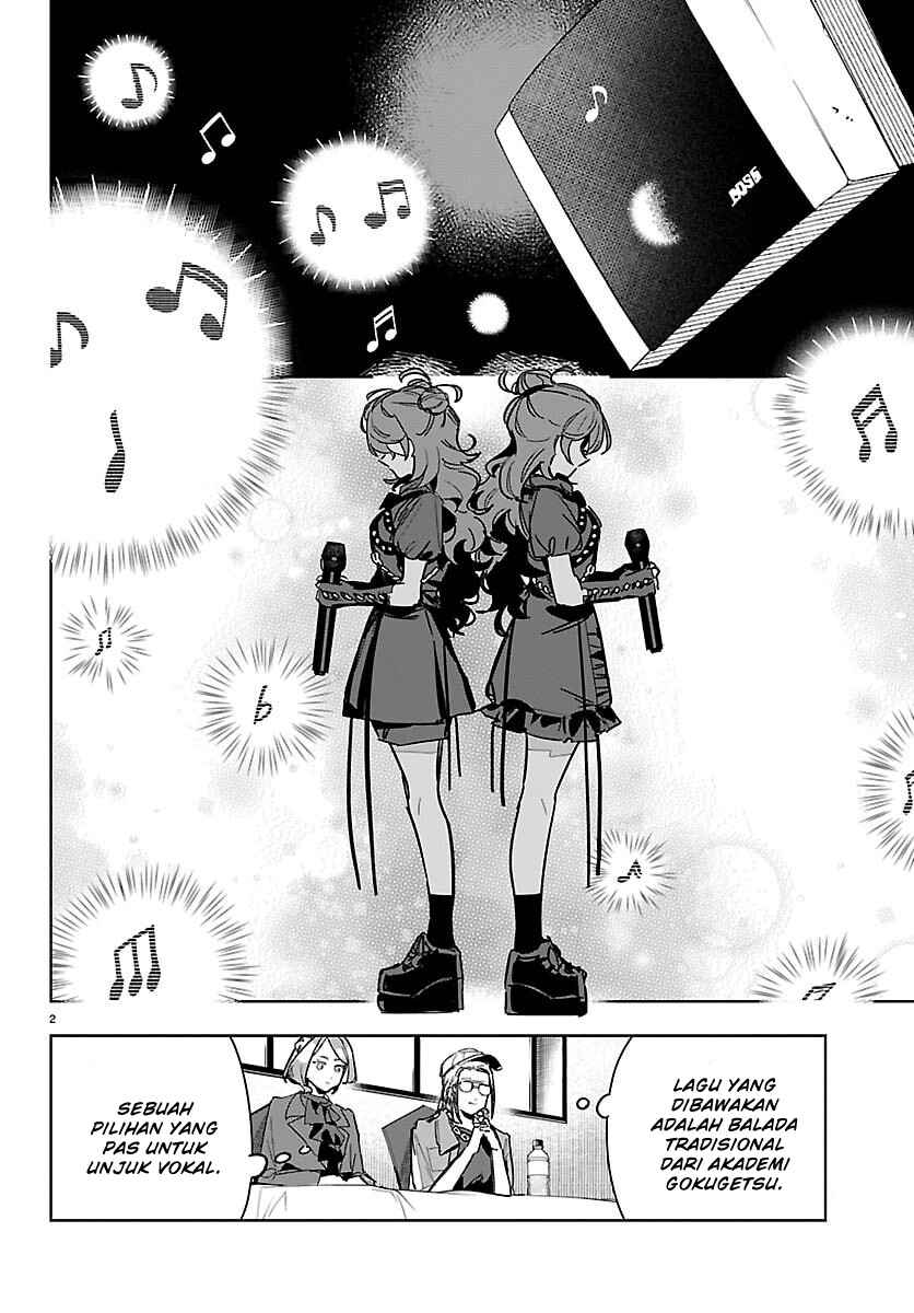 Gakuen Idolm@ster Gold Rush Chapter 35 - Page 2