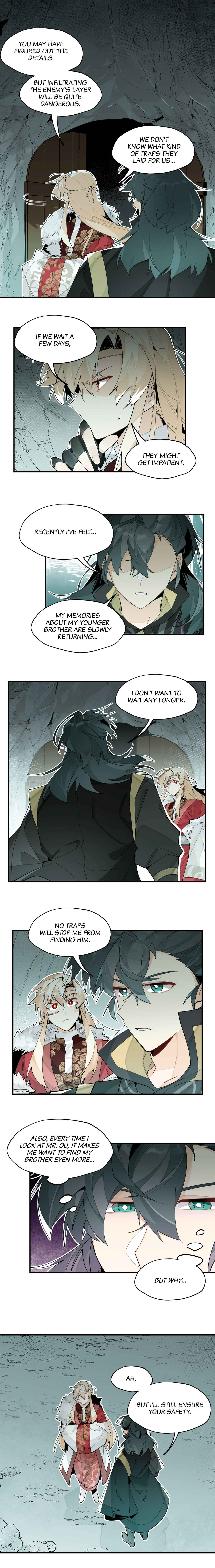 Have You Seen My Brother? Chapter 69 - Page 5