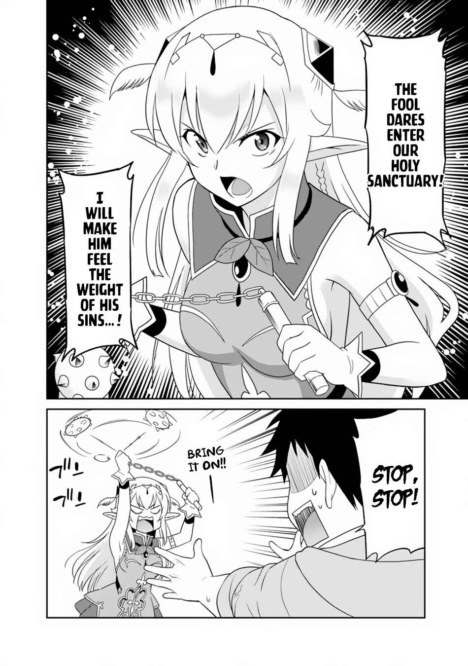Saikyou no Shuzoku ga Ningen Datta Ken Chapter 7 - Page 11