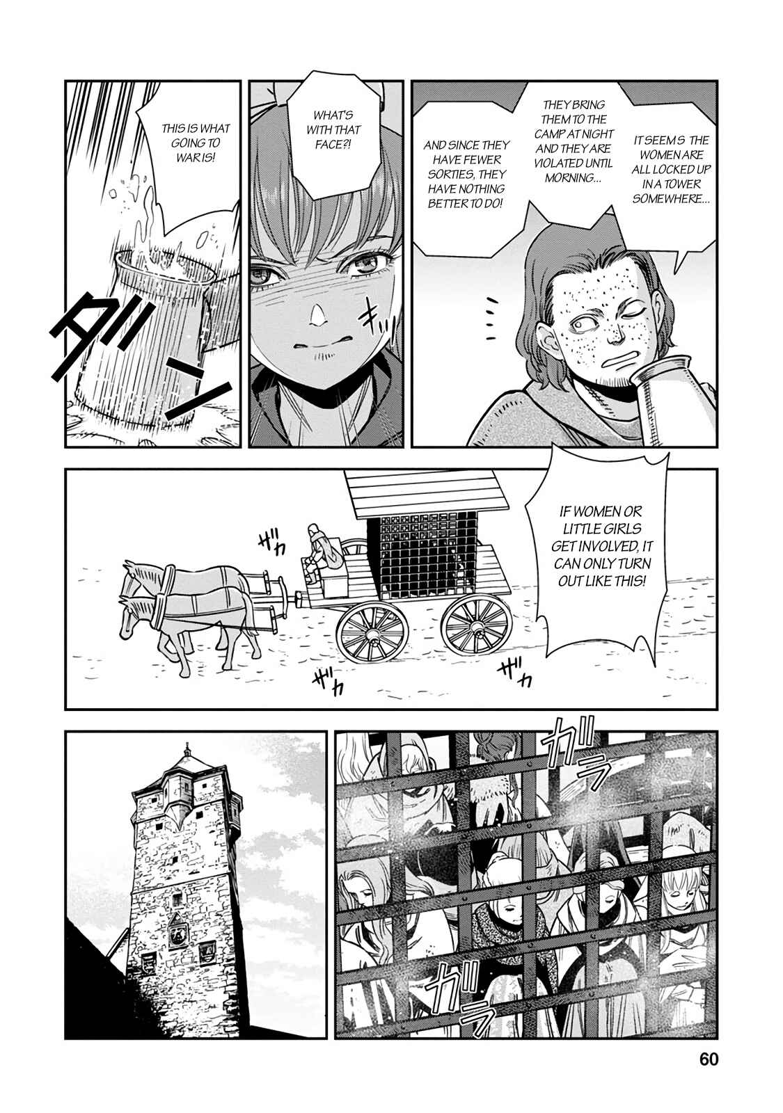 Dívčí válka: Maidens' War Chapter 32 - Page 17