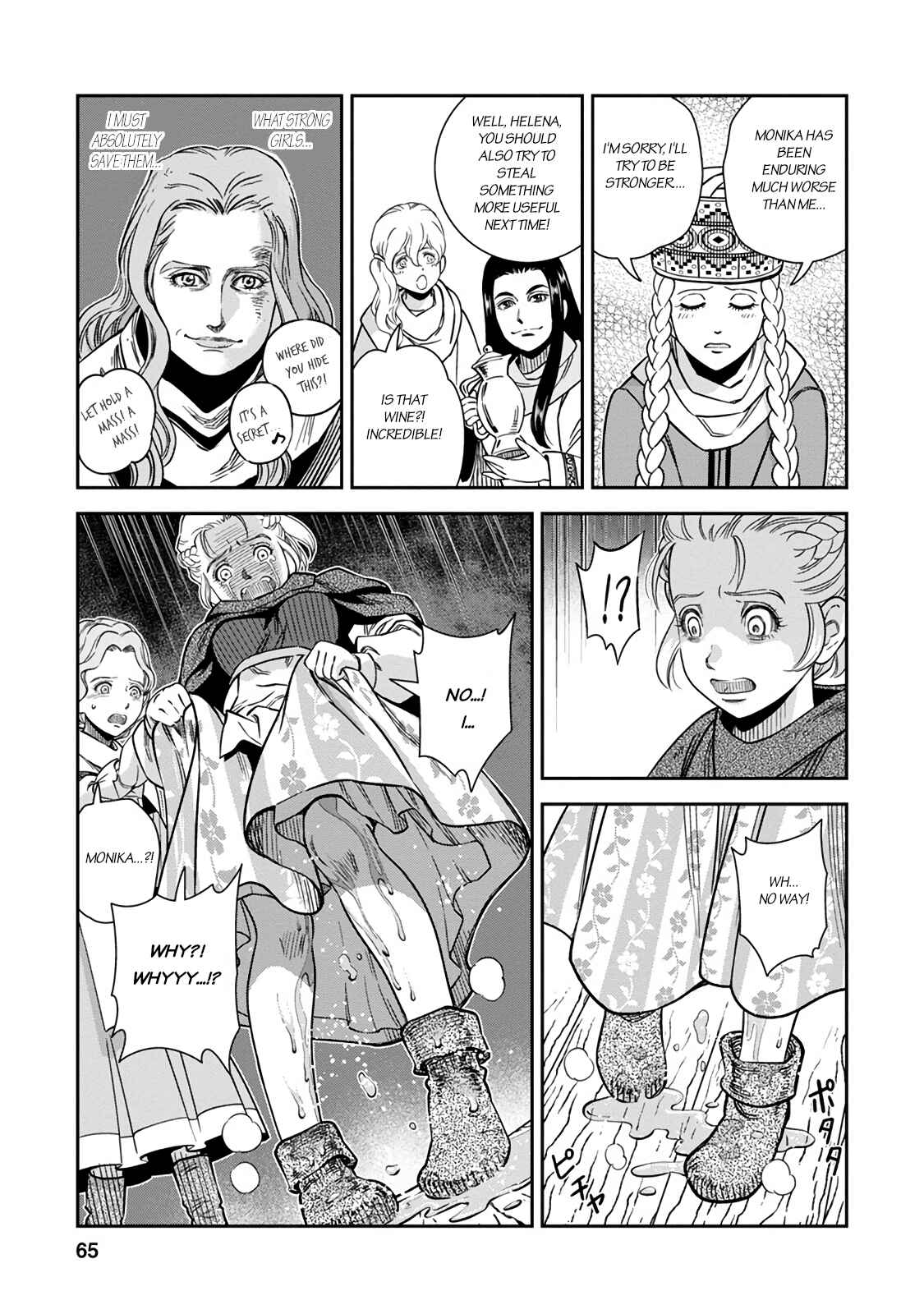 Dívčí válka: Maidens' War Chapter 32 - Page 22