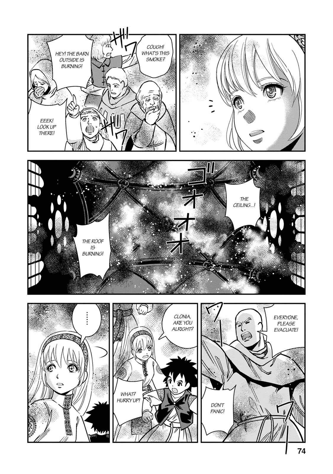 Dívčí válka: Maidens' War Chapter 32 - Page 31