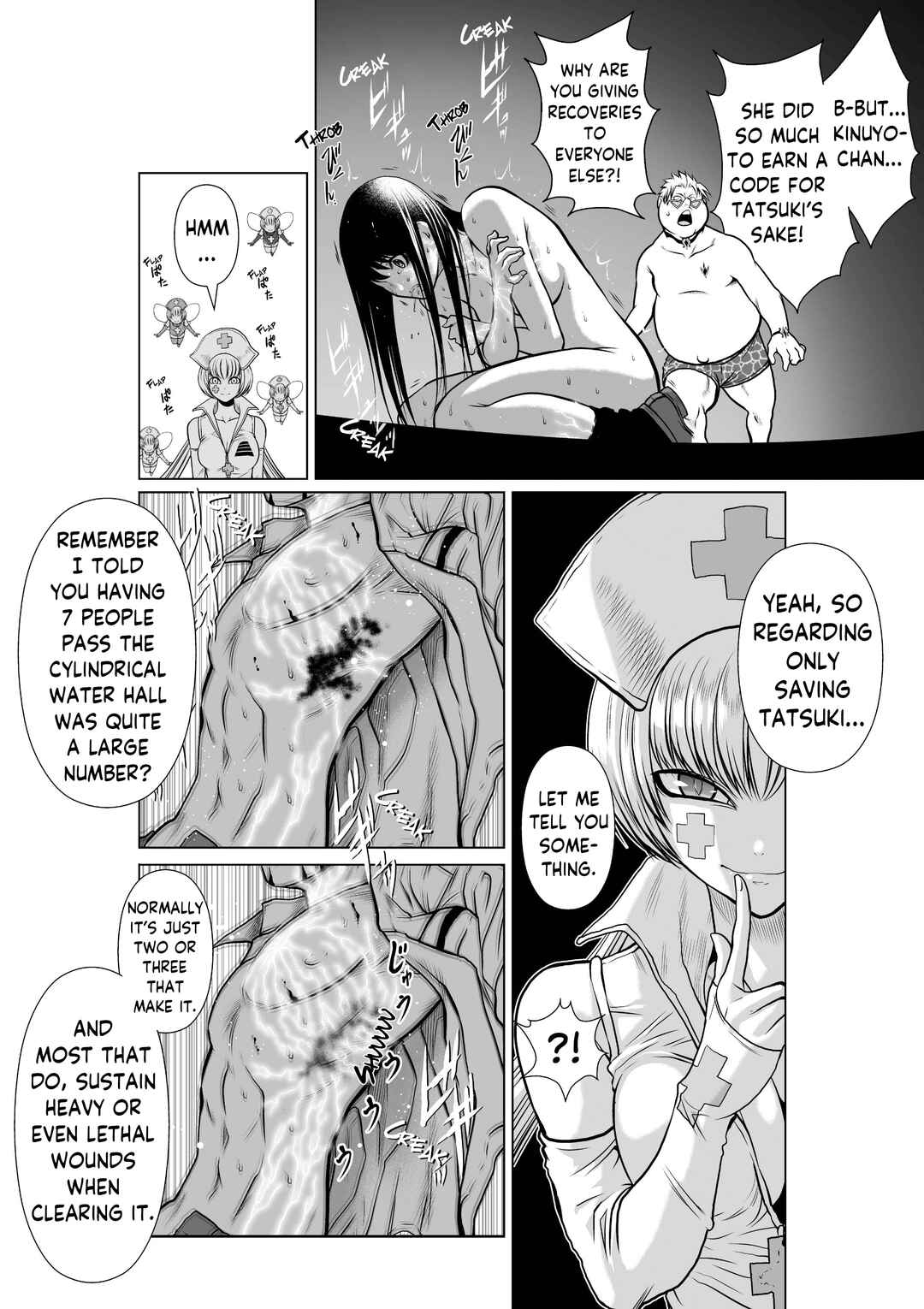 Chijou 100-kai Chapter 18.3 - Page 20