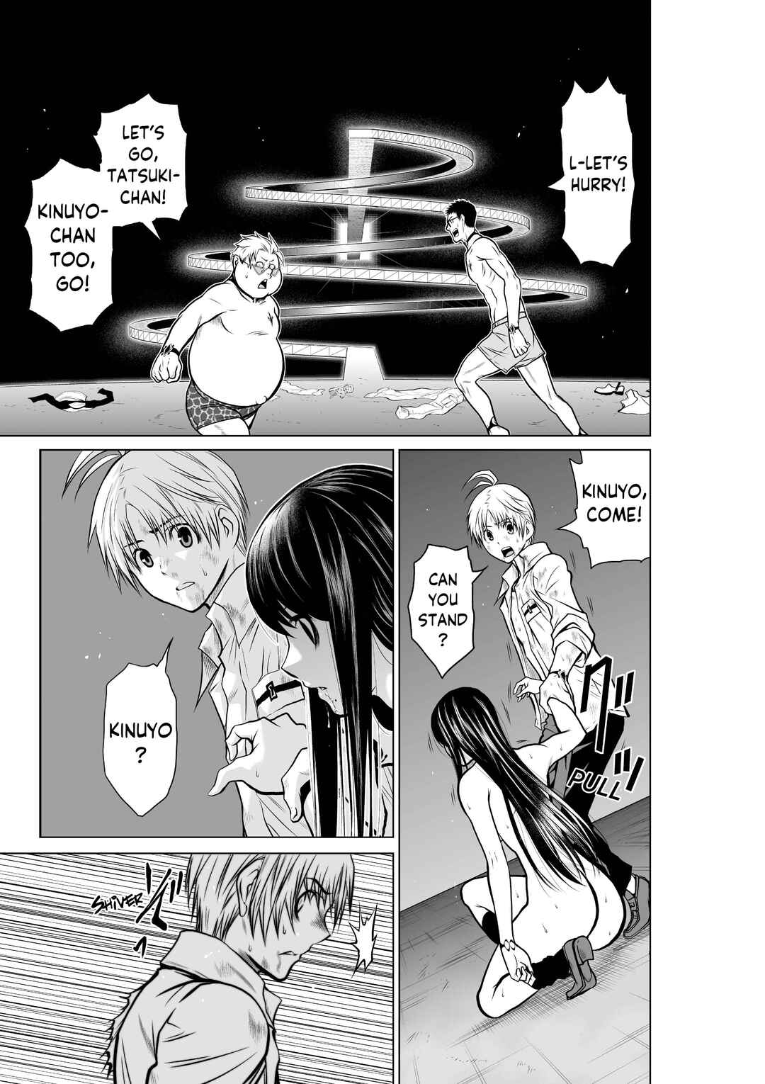 Chijou 100-kai Chapter 18.3 - Page 25