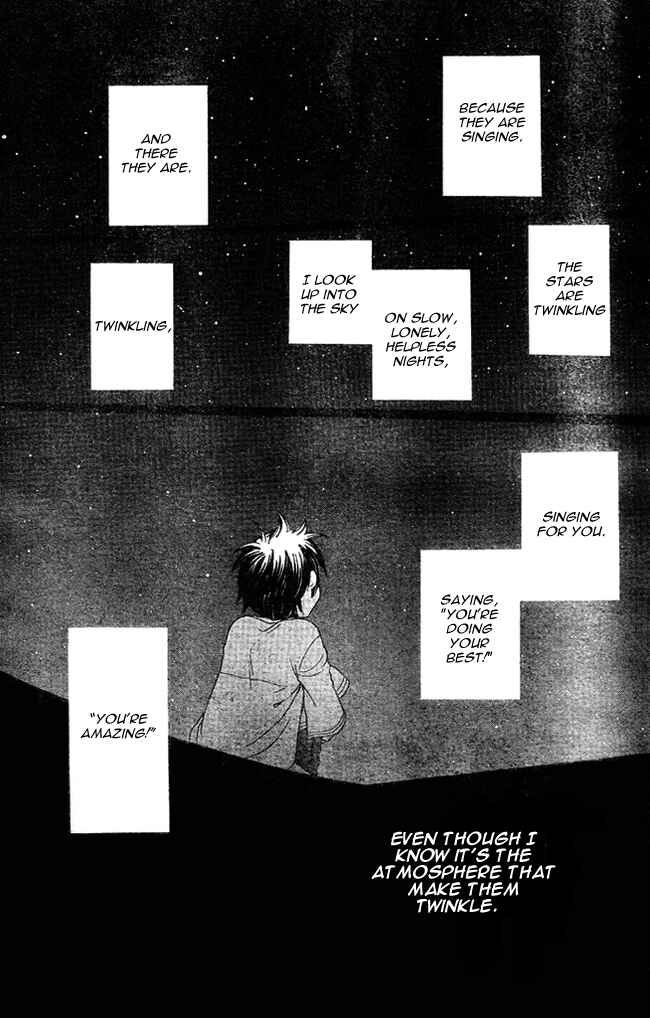 Hoshi wa Utau Chapter 1 - Page 2