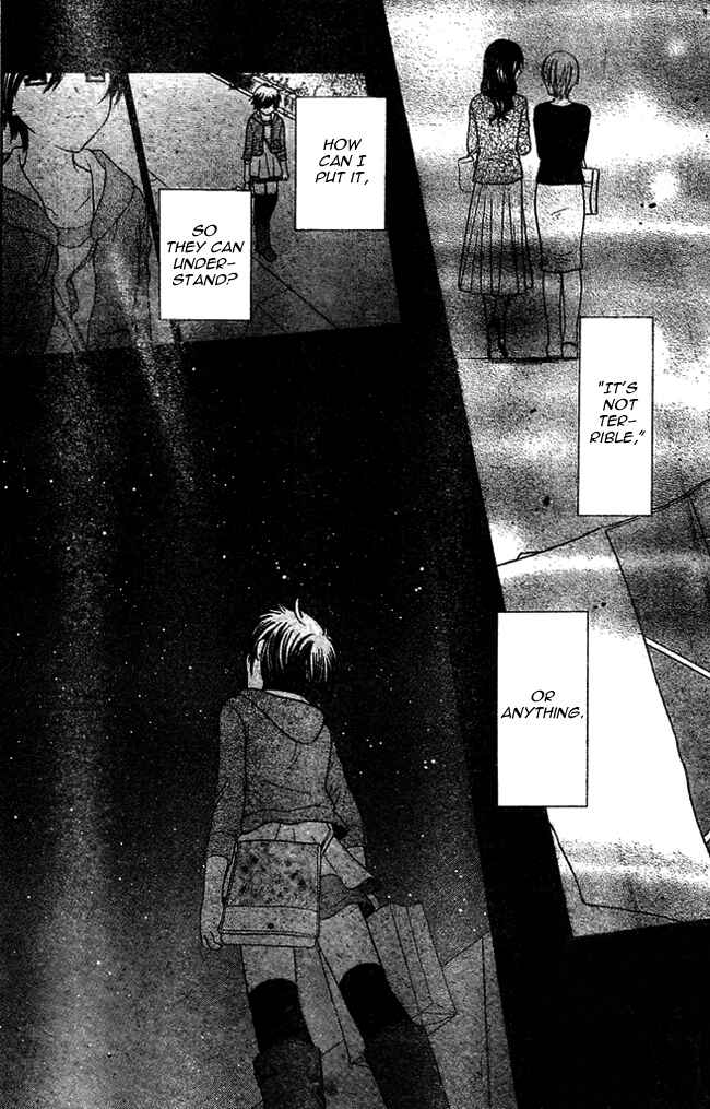 Hoshi wa Utau Chapter 1 - Page 21