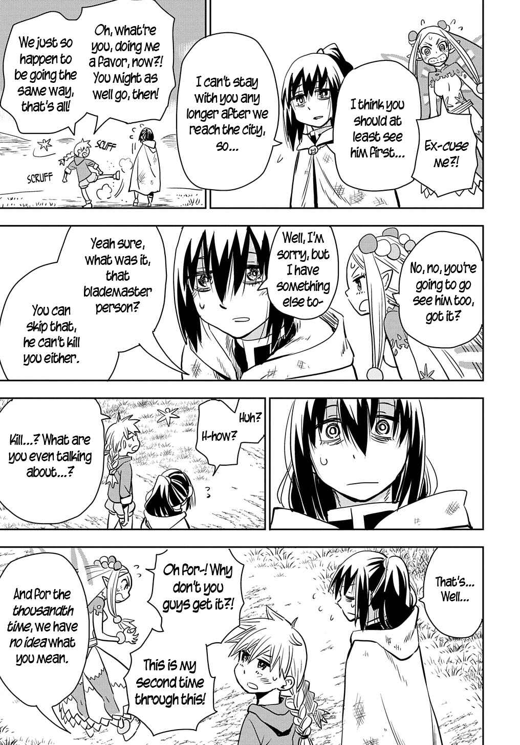 Saihate no Solte Chapter 2 - Page 15