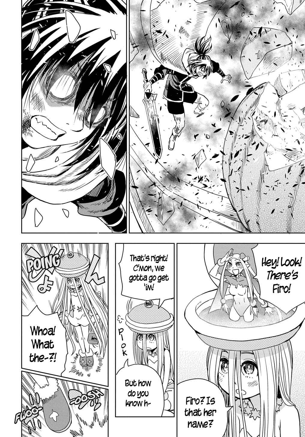 Saihate no Solte Chapter 2 - Page 2