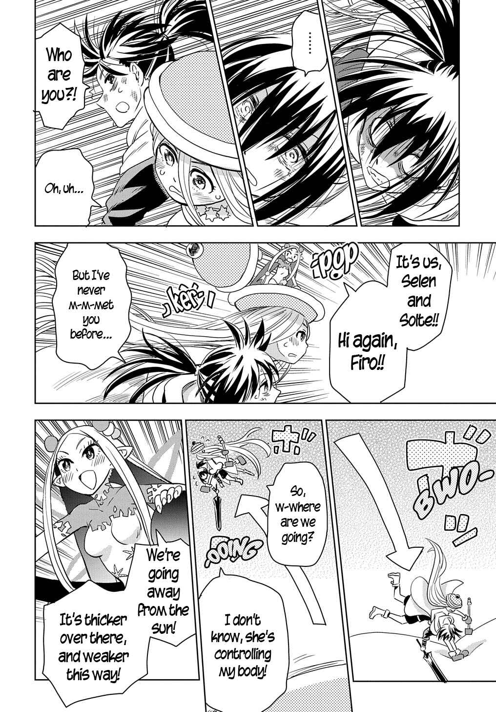 Saihate no Solte Chapter 2 - Page 4
