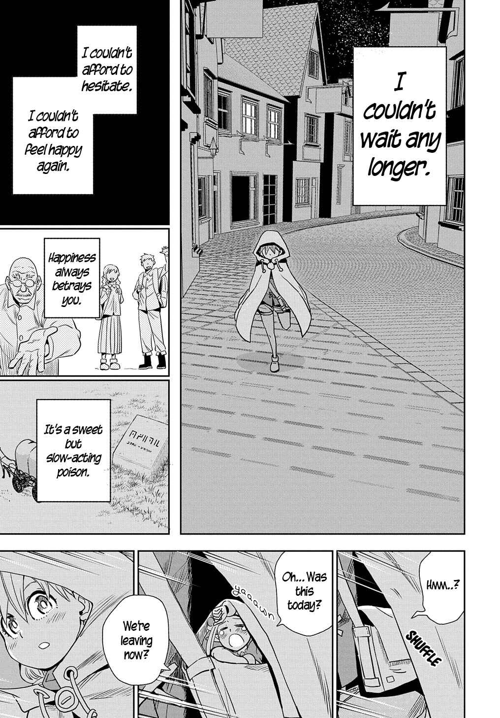 Saihate no Solte Chapter 2 - Page 47