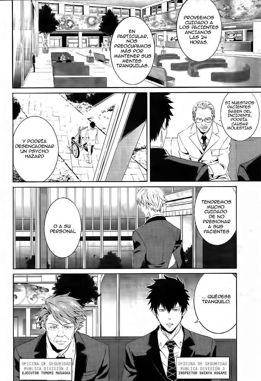 Psycho-Pass - Kanshikan Kougami Shinya Chapter 1 - Page 10