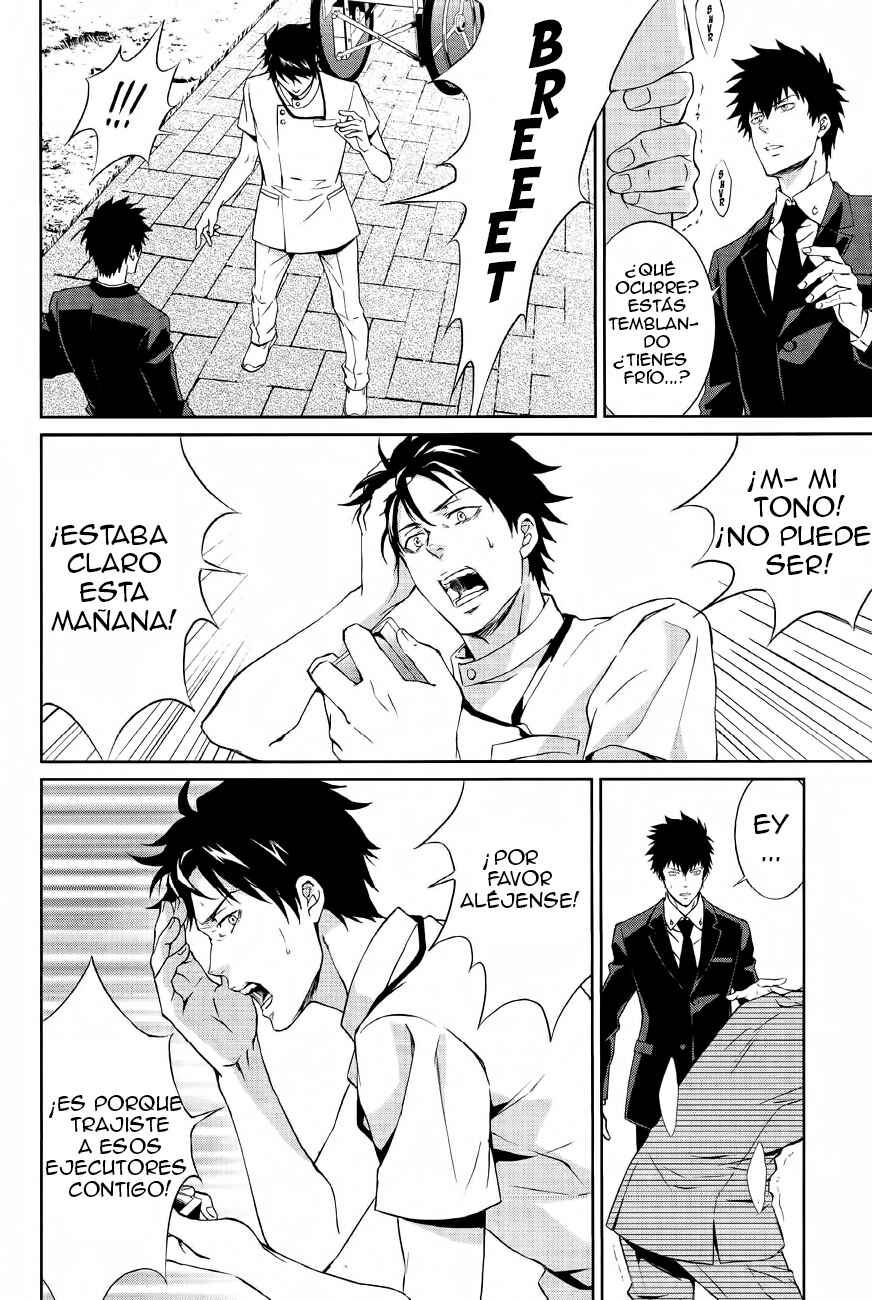 Psycho-Pass - Kanshikan Kougami Shinya Chapter 1 - Page 22