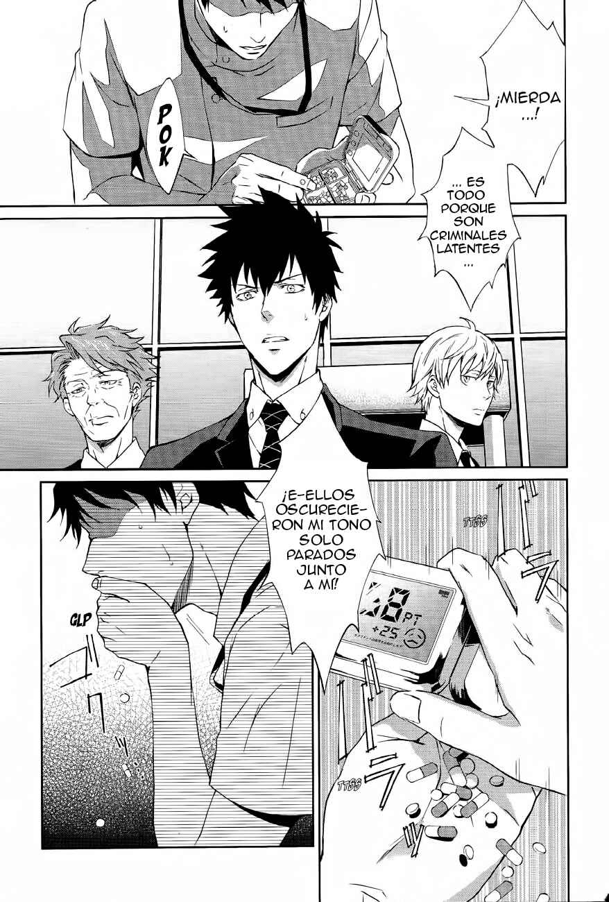 Psycho-Pass - Kanshikan Kougami Shinya Chapter 1 - Page 23