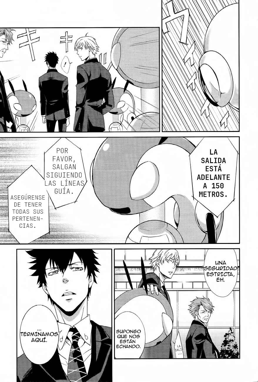 Psycho-Pass - Kanshikan Kougami Shinya Chapter 1 - Page 25