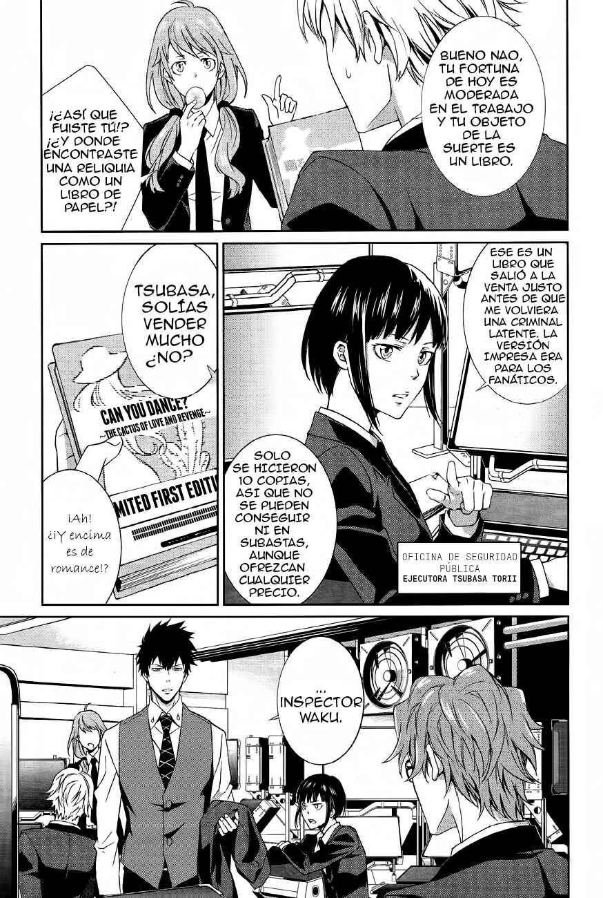 Psycho-Pass - Kanshikan Kougami Shinya Chapter 1 - Page 27