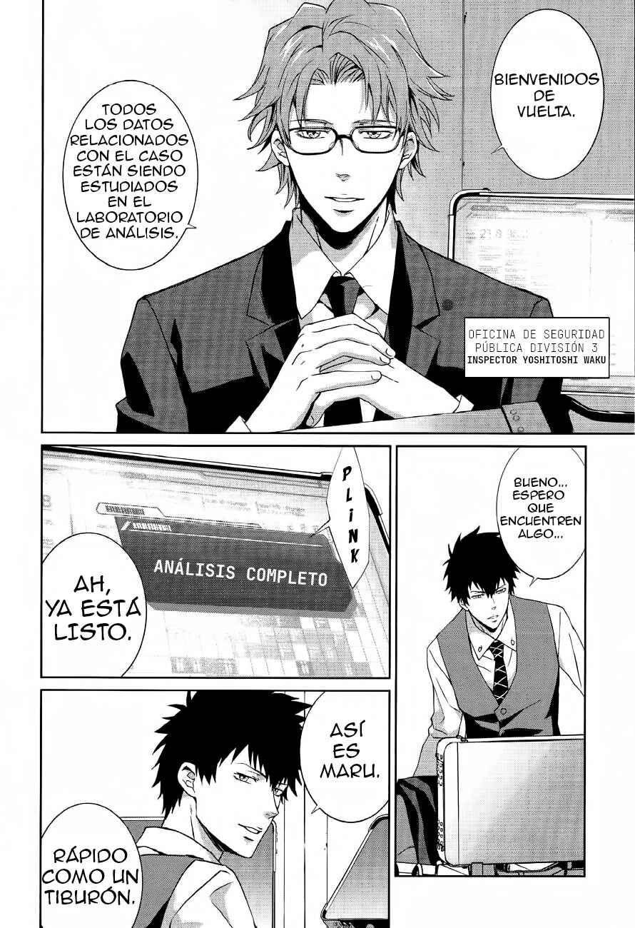 Psycho-Pass - Kanshikan Kougami Shinya Chapter 1 - Page 28