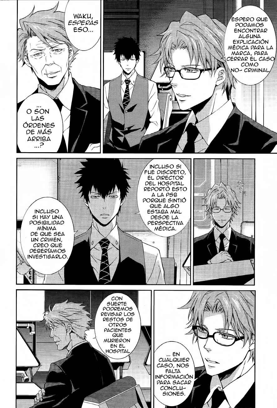 Psycho-Pass - Kanshikan Kougami Shinya Chapter 1 - Page 30