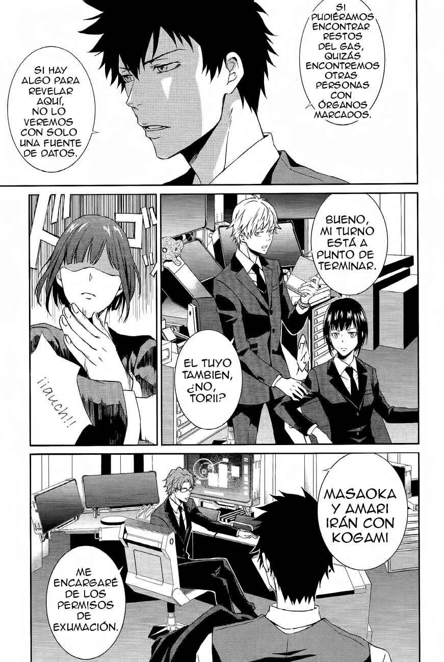 Psycho-Pass - Kanshikan Kougami Shinya Chapter 1 - Page 31