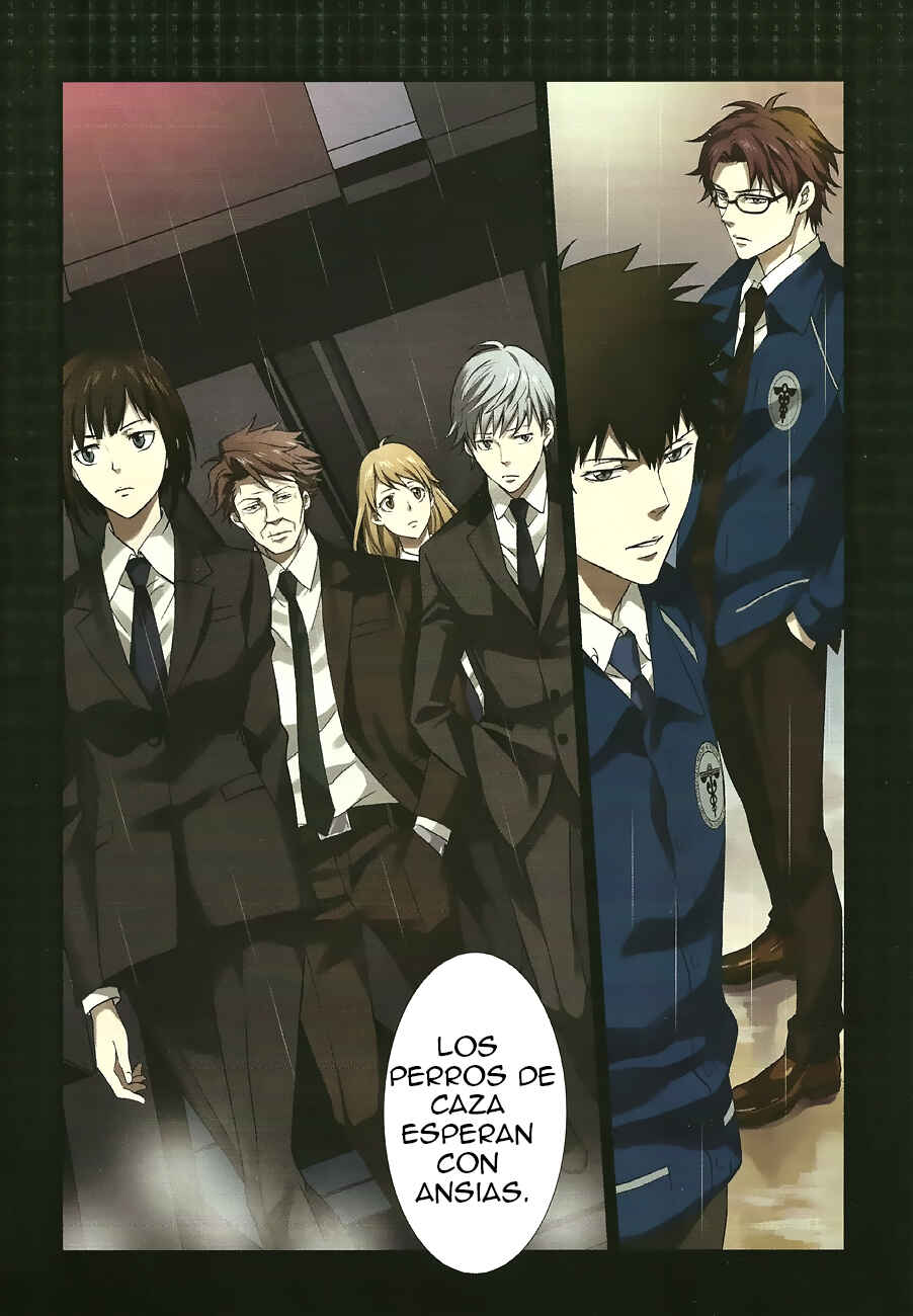 Psycho-Pass - Kanshikan Kougami Shinya Chapter 1 - Page 6
