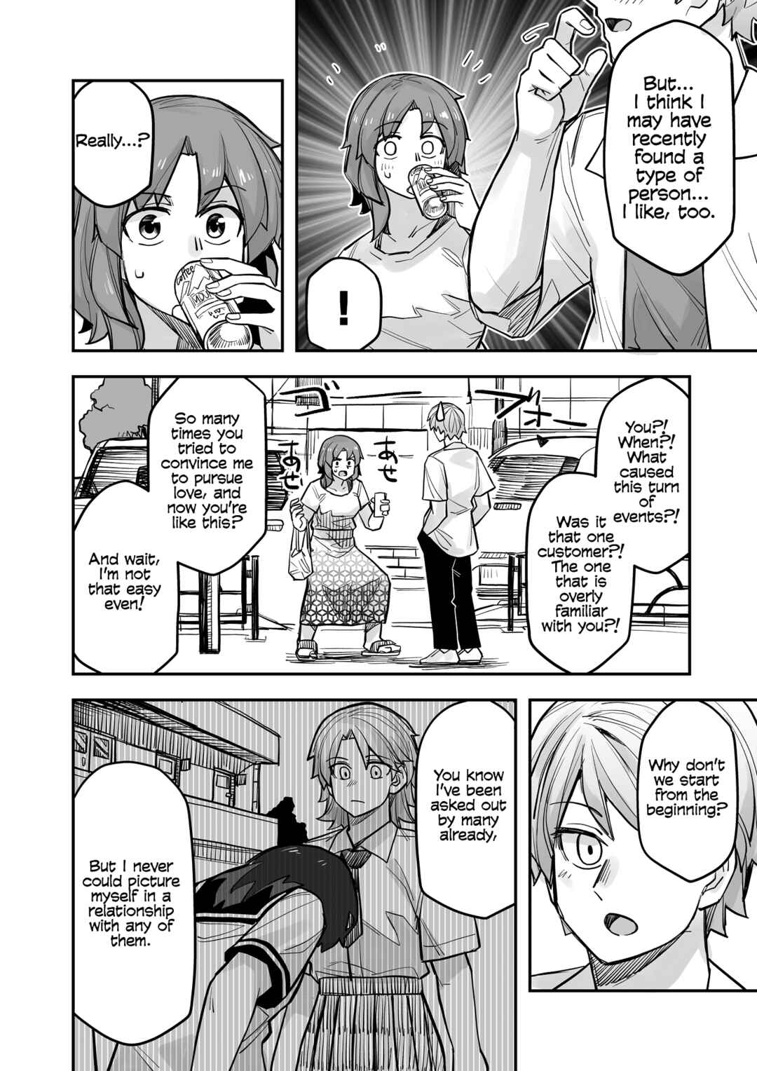 Ikemen Joshi to Josou Danshi Chapter 96 - Page 2