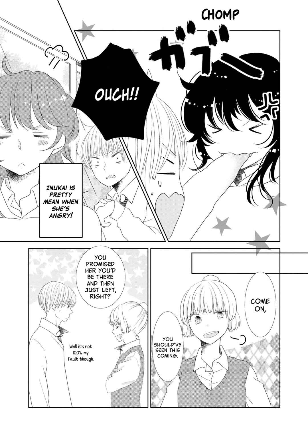 Inukano Chapter 5 - Page 5